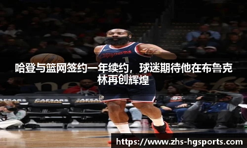 皇冠体育