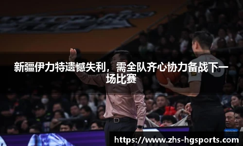 皇冠体育