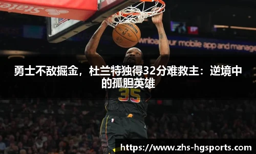 皇冠体育