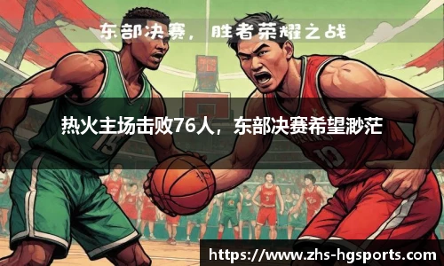 皇冠体育