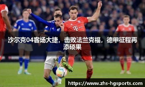 皇冠体育官网