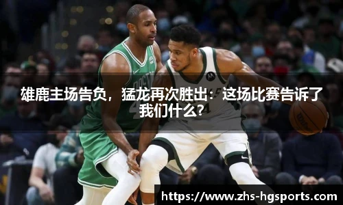 皇冠体育