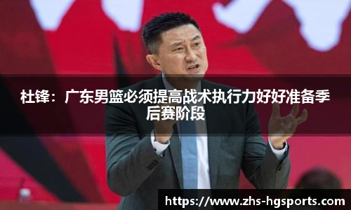 皇冠体育