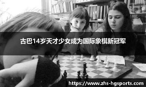 皇冠体育官网