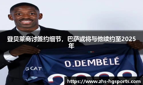 皇冠体育官网