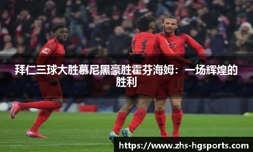 皇冠体育官网