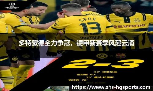 皇冠体育官网