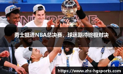 皇冠体育