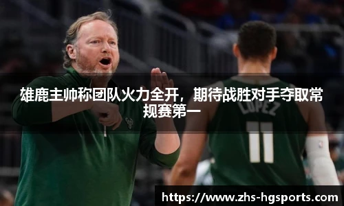 皇冠体育官网