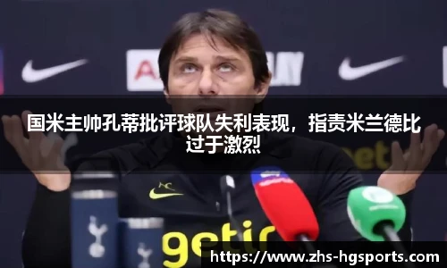 皇冠体育官网