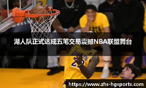 皇冠体育