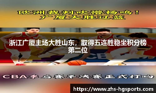 皇冠体育官网