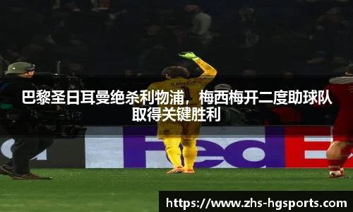 皇冠体育官网