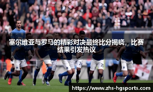 皇冠体育