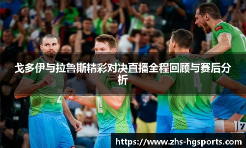 皇冠体育