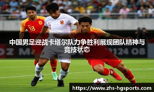 皇冠体育官网