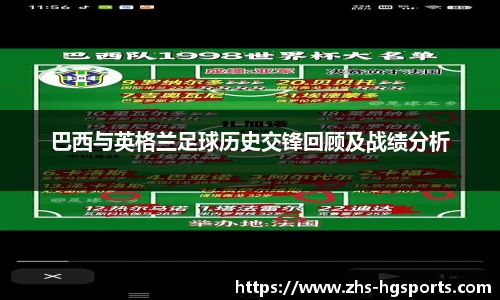 皇冠体育