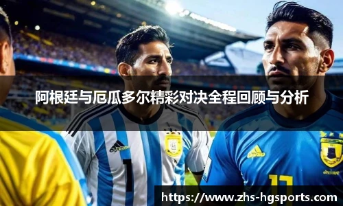 皇冠体育