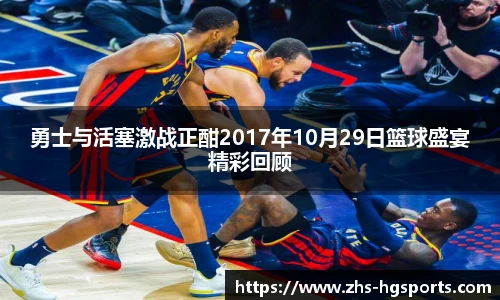 皇冠体育官网