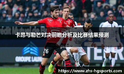 皇冠体育官网