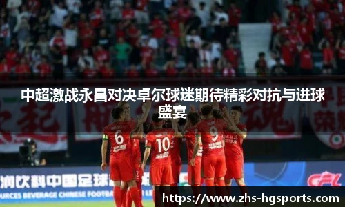 皇冠体育官网