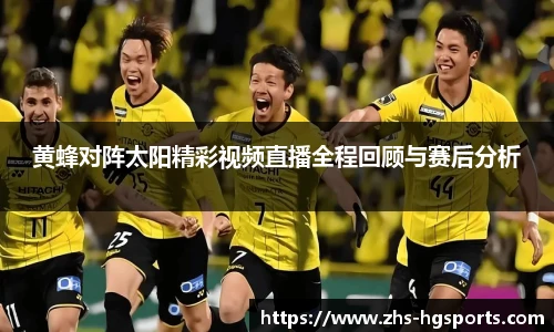 皇冠体育