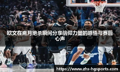 皇冠体育