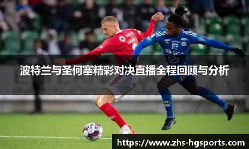 皇冠体育官网