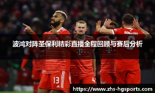 皇冠体育