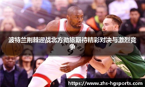 皇冠体育官网