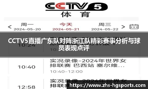 皇冠体育官网