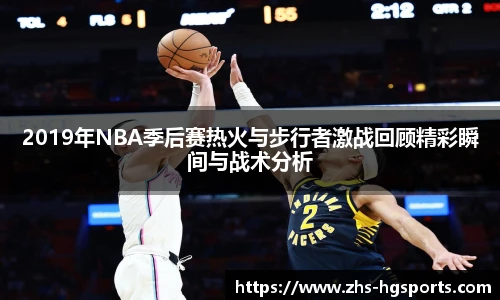 皇冠体育官方网站