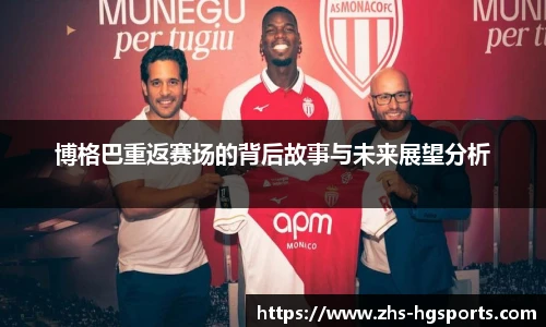 皇冠体育官网