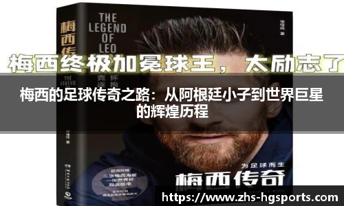 皇冠体育官网
