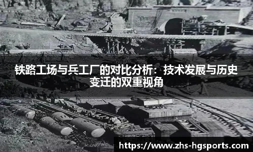 皇冠体育