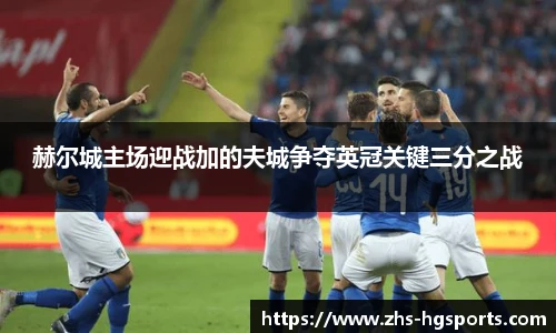 皇冠体育
