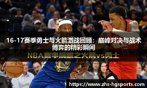 皇冠体育官网