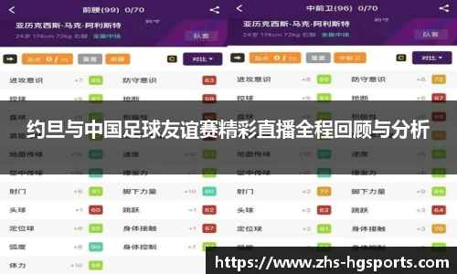皇冠体育
