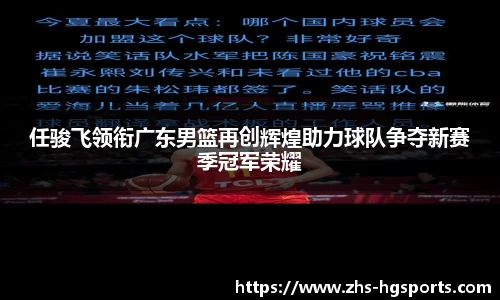 皇冠体育官网