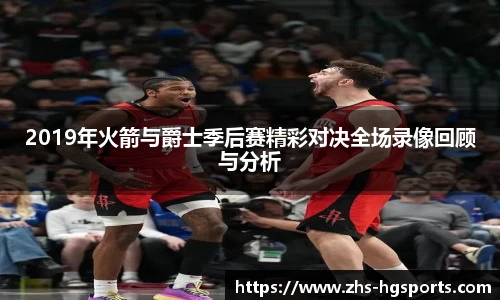 皇冠体育