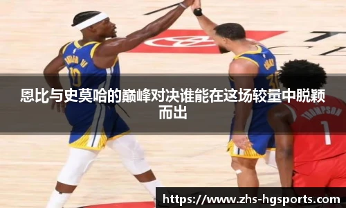 皇冠体育