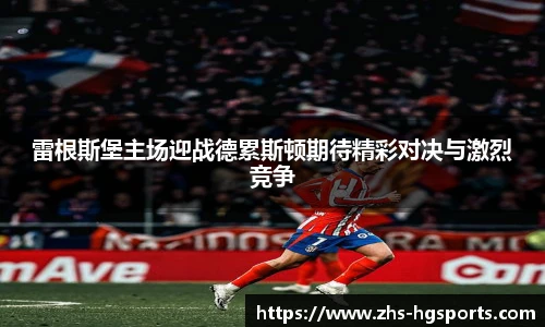 皇冠体育官网