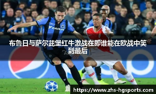 皇冠体育官网