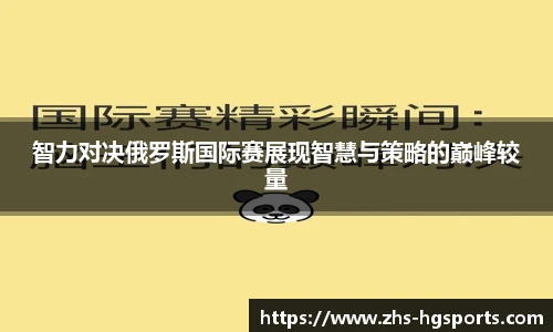 皇冠体育官网