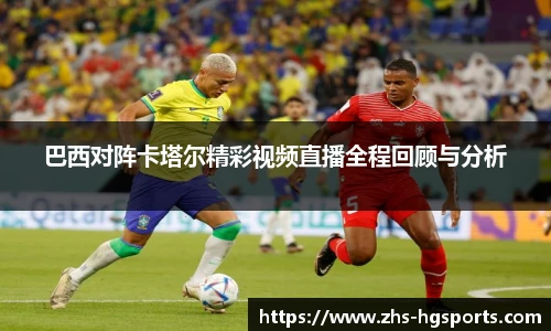 皇冠体育官网