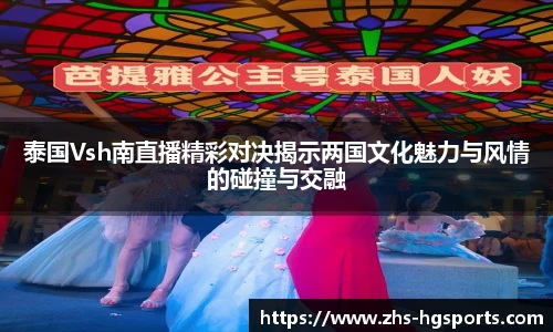 皇冠体育官网
