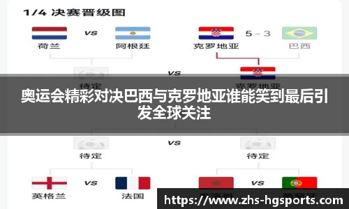 皇冠体育官网