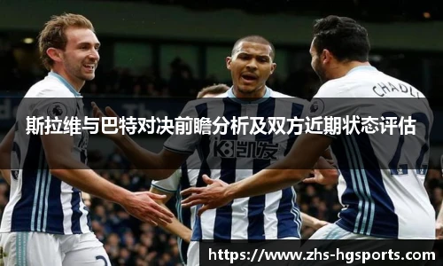 皇冠体育