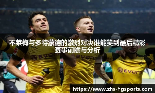 皇冠体育官网
