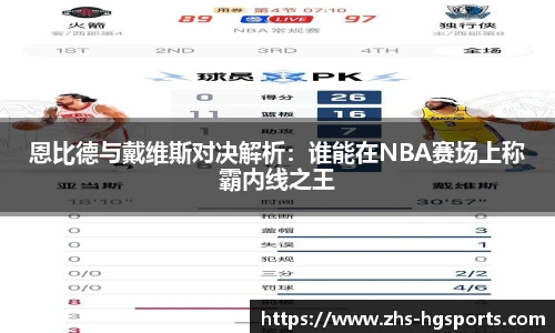皇冠体育